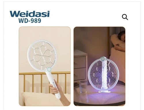 مصيده كهربائيه WD-989