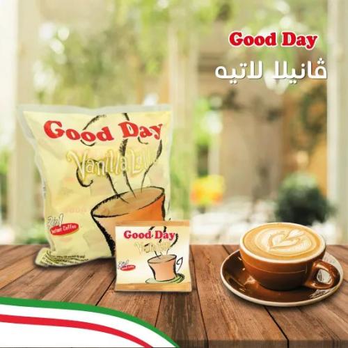 قهوة قود داي فانيلا لاتيه ١٠ حبات