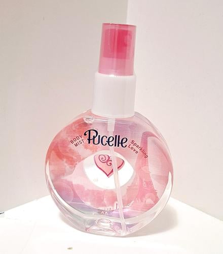 عطر بوسيلي الاحمر برائحه الحب