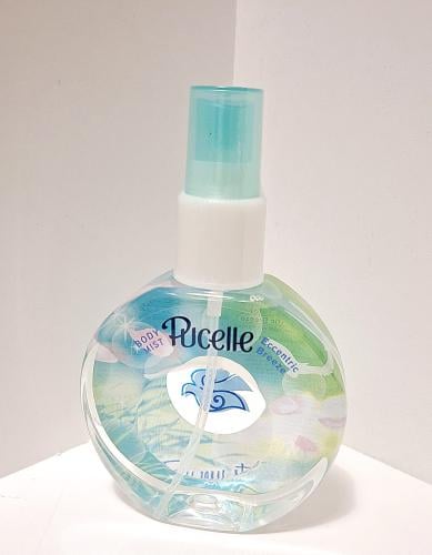 عطر للجسم بوسيلي برائحه انتعاش البحر