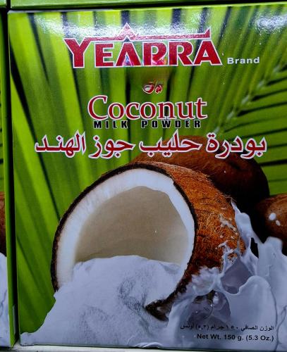 مسحوق جوز الهند يارا ١٥٠ غرام