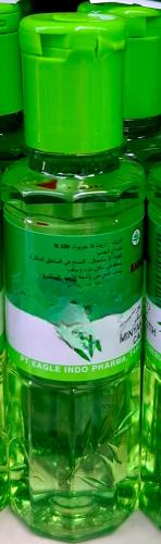 زيت كاجوبوت لمساج الجسم الاصلي 120 مل