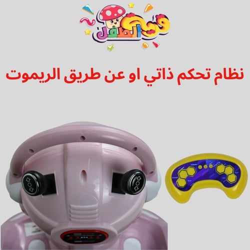 سيارة اطفال الهبة شكل رجل الفضاء