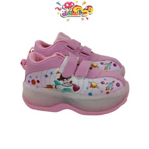 سكيت ولادي وبناتي بإضاءة