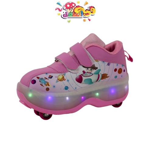 سكيت ولادي وبناتي بإضاءة