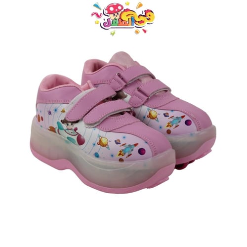 سكيت ولادي وبناتي بإضاءة