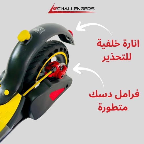 سكوتر شاومي الجديد بإشارات جانبية