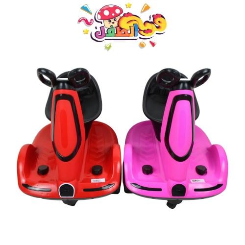 سيارة الهبة اطفال بريموت