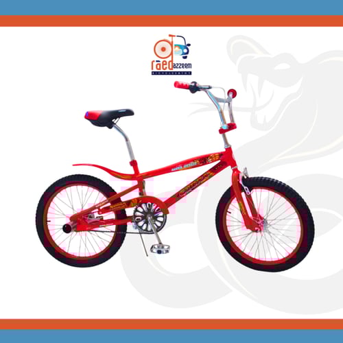 دراجة كوبرا مقاس 16