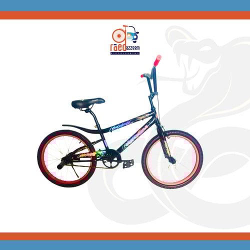 كوبرا ECO مقاس 20