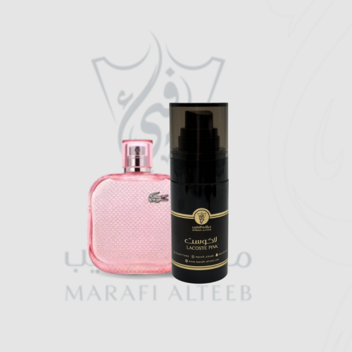 مرش مستوحى من لاكوست