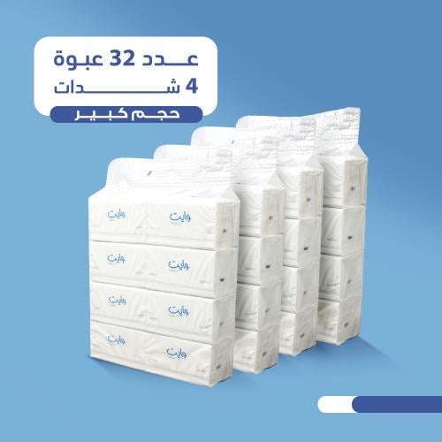 4 شدات مناديل حجم كبير وايت سوفت 500 منديل