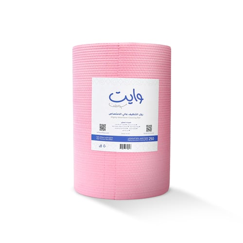 2 مناديل رول مايكروفايبر وايت سوفت