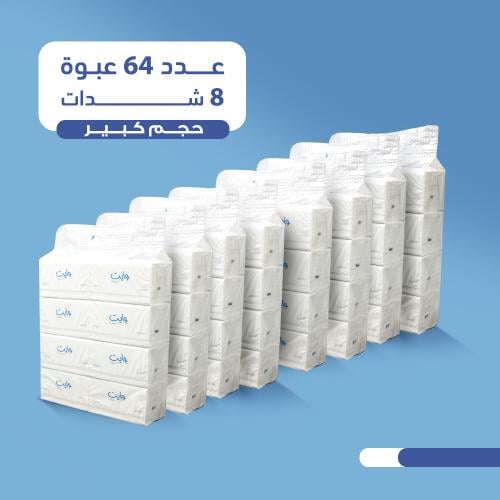 بكج 8 شدات مناديل حجم كبير وايت سوفت 5 طبقات