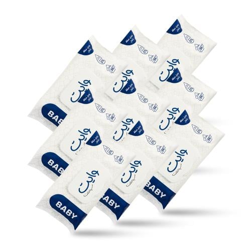 مناديل مبللة امنه للأطفال 9 عبوات