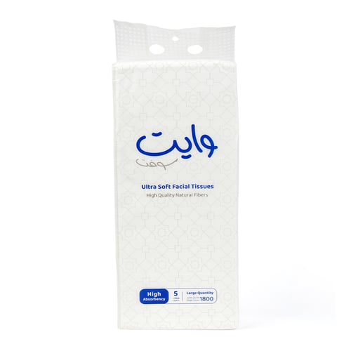 مناديل كبيرة معلقة ناعمة 4 عبوات