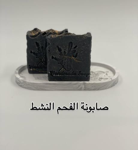 صابون طبيعي بالفحم النشط والشاي الاخضر بالجمله