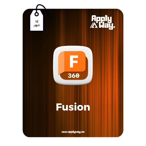 اشتراك Fusion ( 12 شهر )