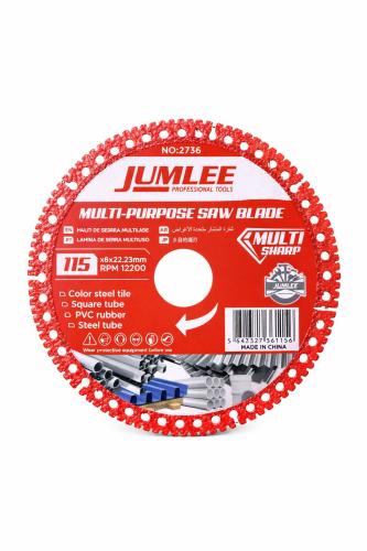شفرة منشار متعددة الاستخدامات – Jumlee Multi-Purpo...