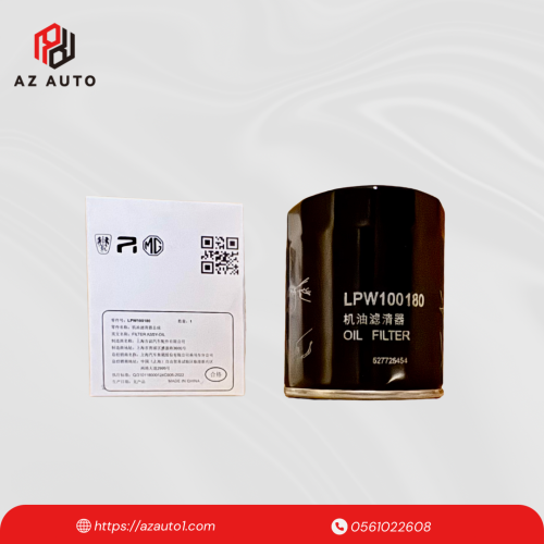 فلتر زيت ام جي LPW100180 الاصلي