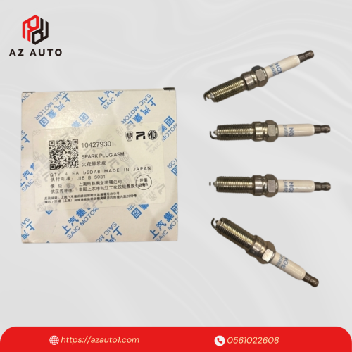 طقم بواجي ام جي وكالة - SPARK PLUG MG10427930