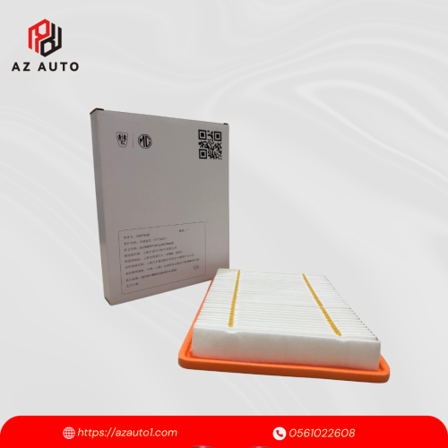 فلتر مكيف ام جي الاصلي MG10264941 - MG6