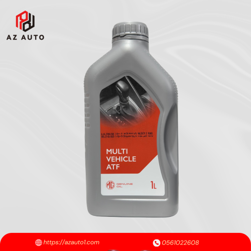 زيت جير ام جي وكالة ATF 1L