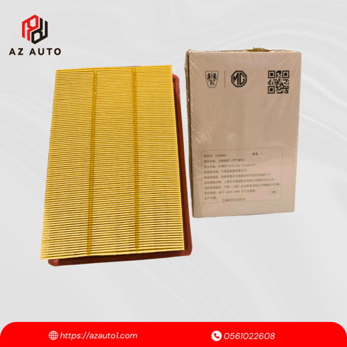 فلتر هواء ماكينه الاصلي MG 7 - MG11059681