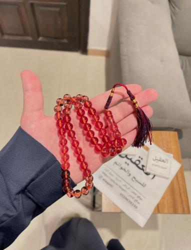 زعفران كهرماني