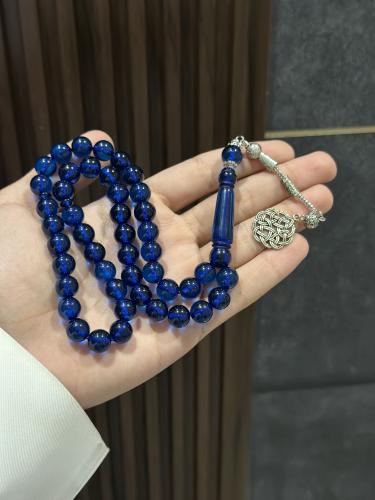 مسباح بكلايت ازرق