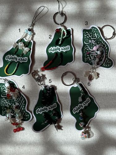 Saudi Charms