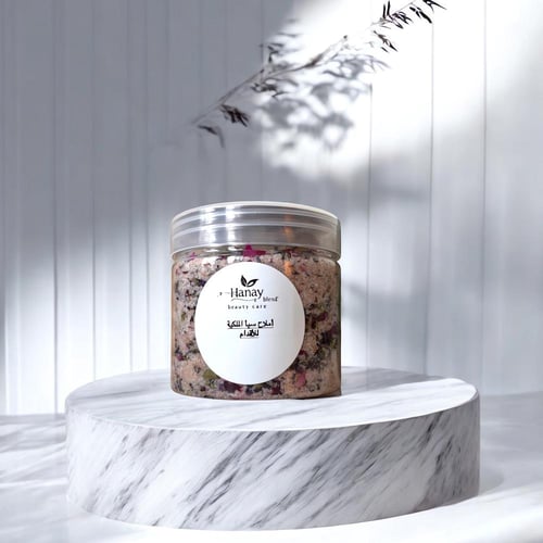 املاح سبأ الملكية