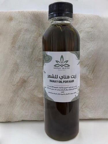 زيت هناي لتطويل وكثافة الشعر 250مل