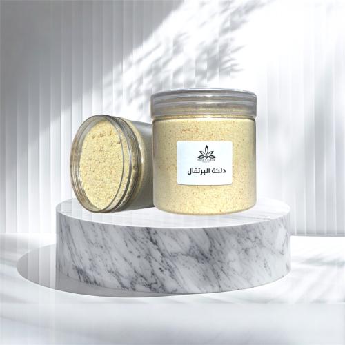 دلكة البرتقال للتفتيح 350جرام