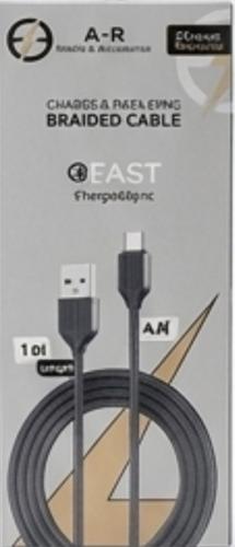 AR USB to Type-C 4A cable