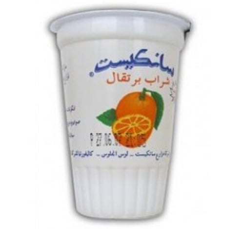 Orange drink
