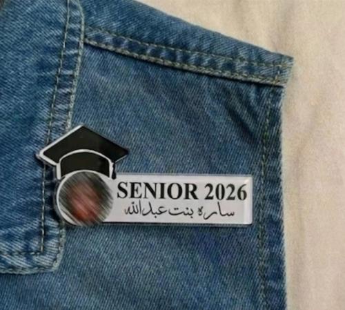 بروشات تخرج 2026 حسب الطلب