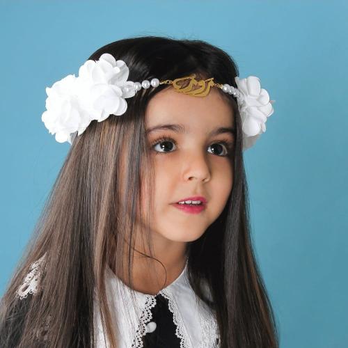 طوق ورد بالاسم للأطفال