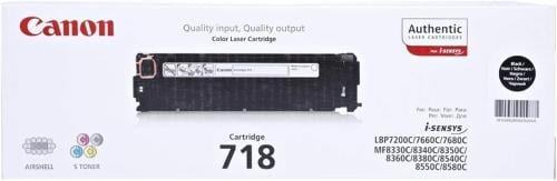 حبر طابعة كانون أسود CANON 718