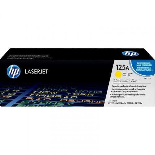 حبر طابعة HP 125A لون أصفر