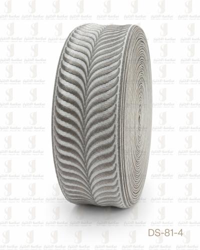 كلفة ستائر اقواس عرض 9 سم (DS-81-4) – السعر للمتر