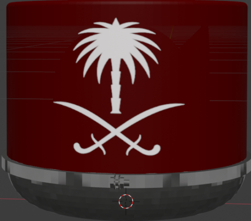 سفتي ابو شفة