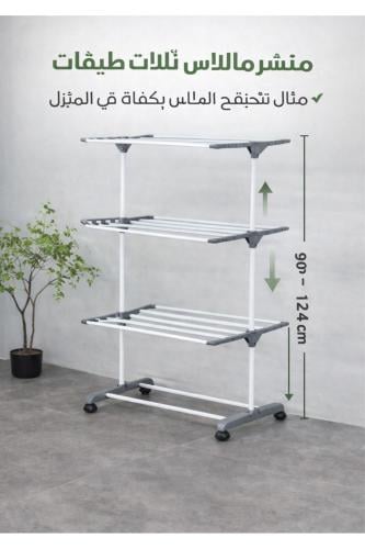 منظم مستحضرات تجميل فاخر من الكريستال بثلاثة أرفف مع قاعدة دوارة 360 درجة - معدن ذهبي وحامل شفاف