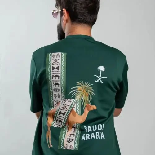 تيشرت اليوم الوطني