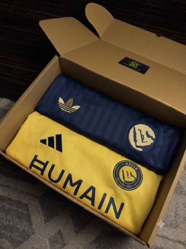 بكج النصر