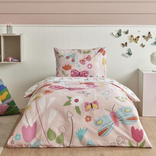 طقم مفارش أطفال Butterfly