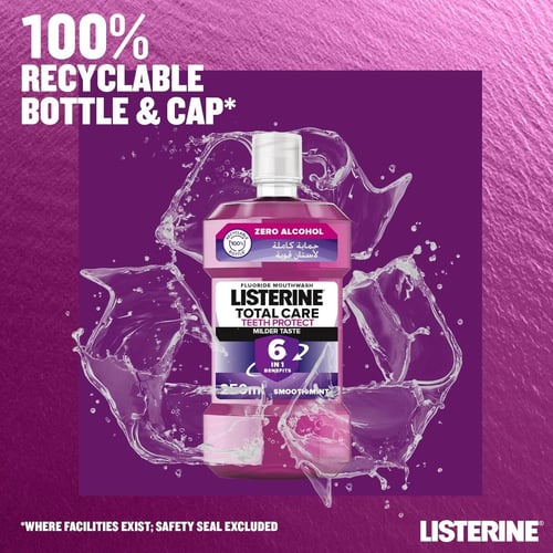 غسول الفم LISTERINE بطعم النعناع
