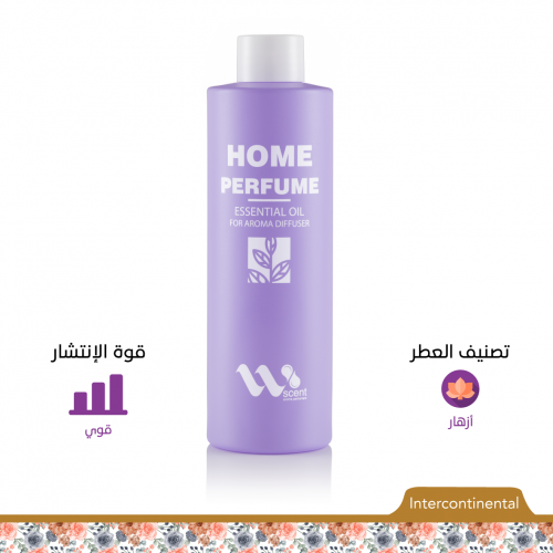 عطر زيتي مركز للفواحات Intercontinental