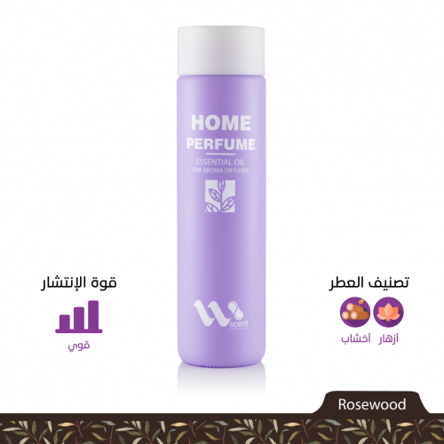 عطر زيتي مركز للفواحات Rosewood ميغا