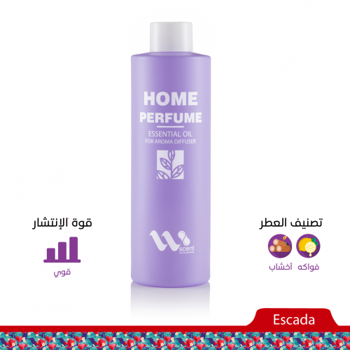 عطر زيتي مركز للفواحات Escada